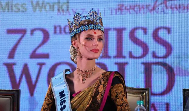 Miss World 2025: Telangana government prepares Best plan for contestants